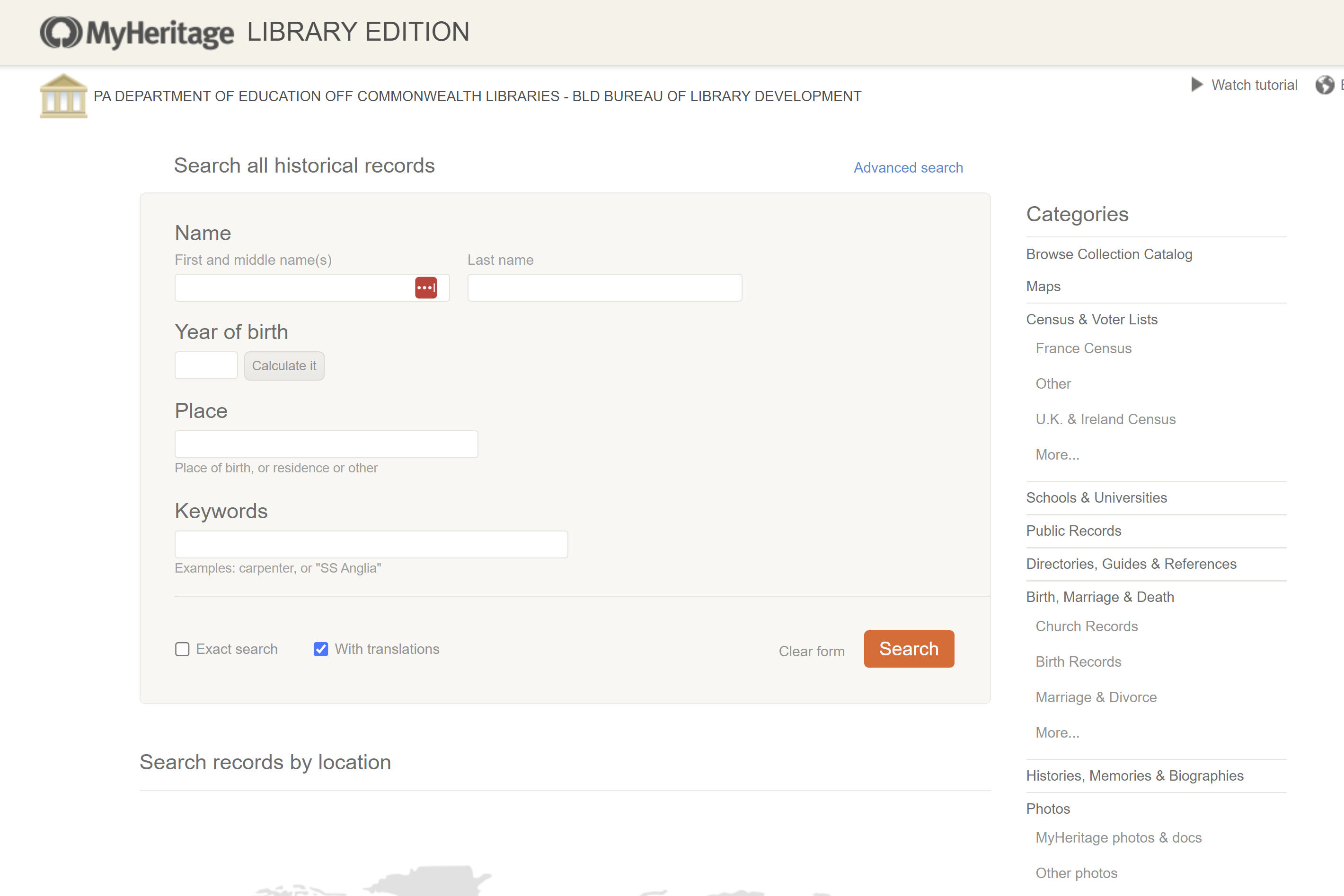 Screenshot of the MyHeritage Search Page